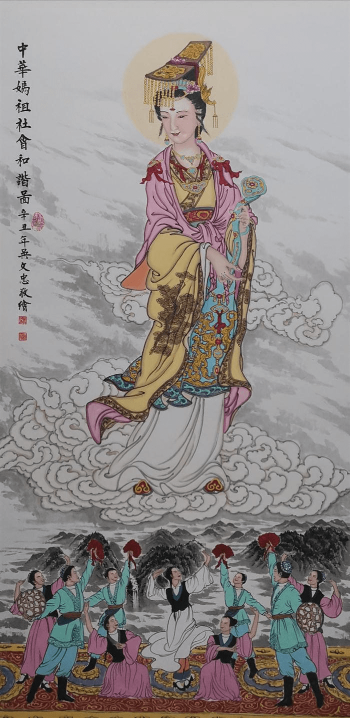 打好六和牌发挥妈祖文化的时代作用