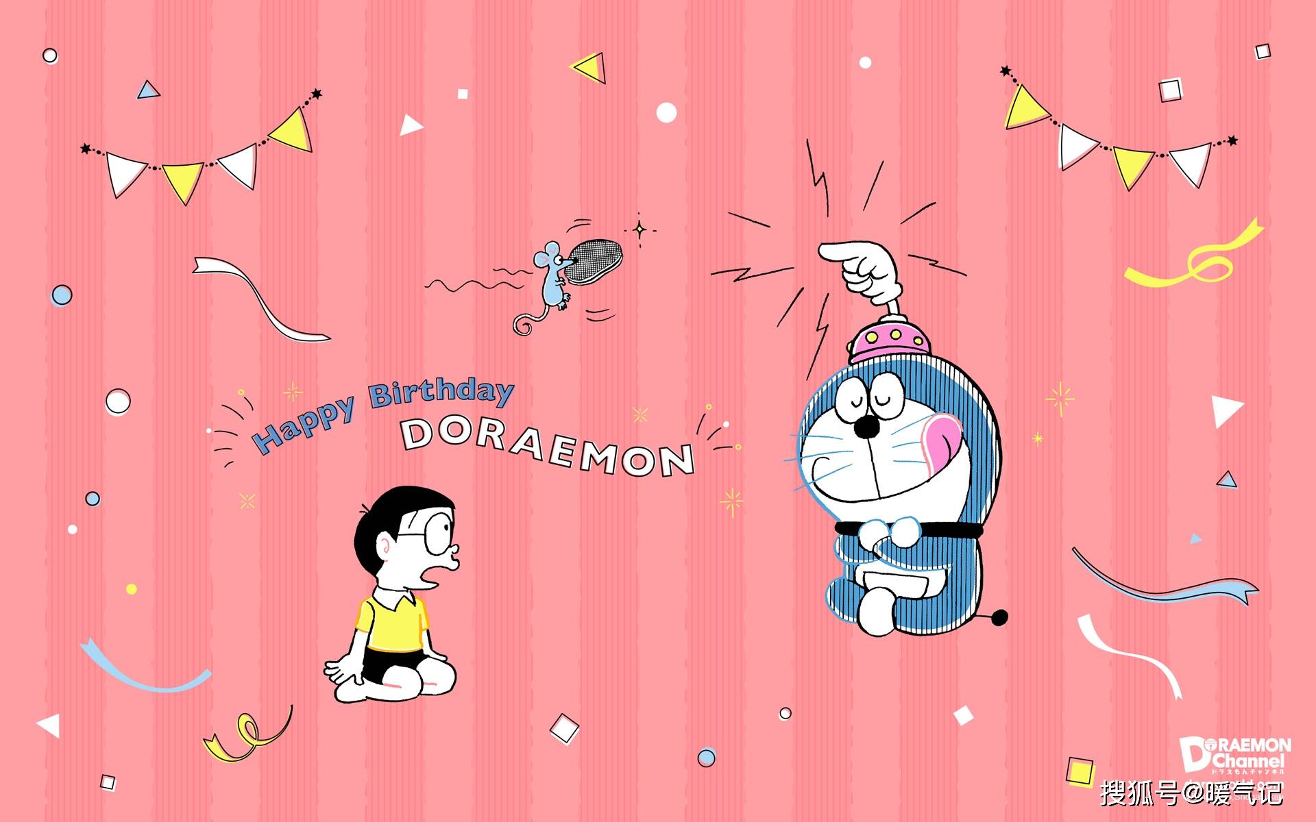 哆啦a梦生日官方公布贺图