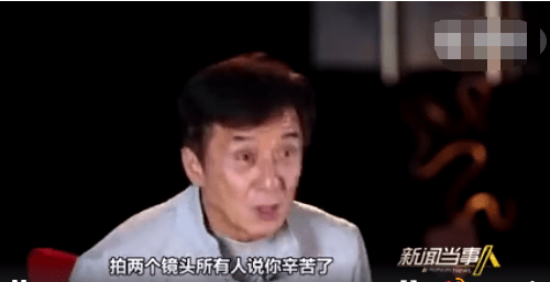 王劲松年轻时的作品 6f3cc11cbaa0434e9d55ee015fc442d1.png