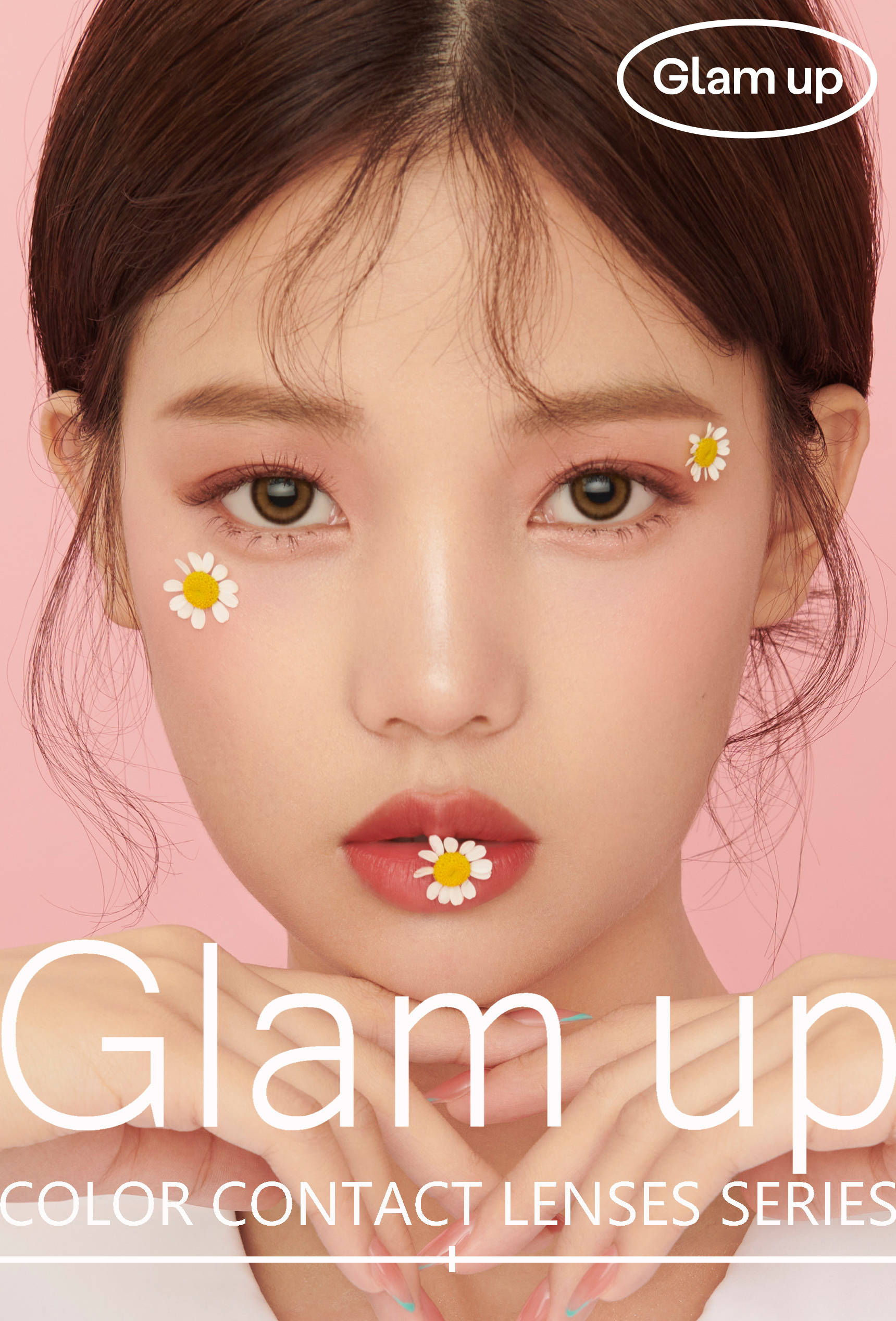 Glamup美幕：从饭圈爆品到新彩妆用彩妆概念重塑彩瞳