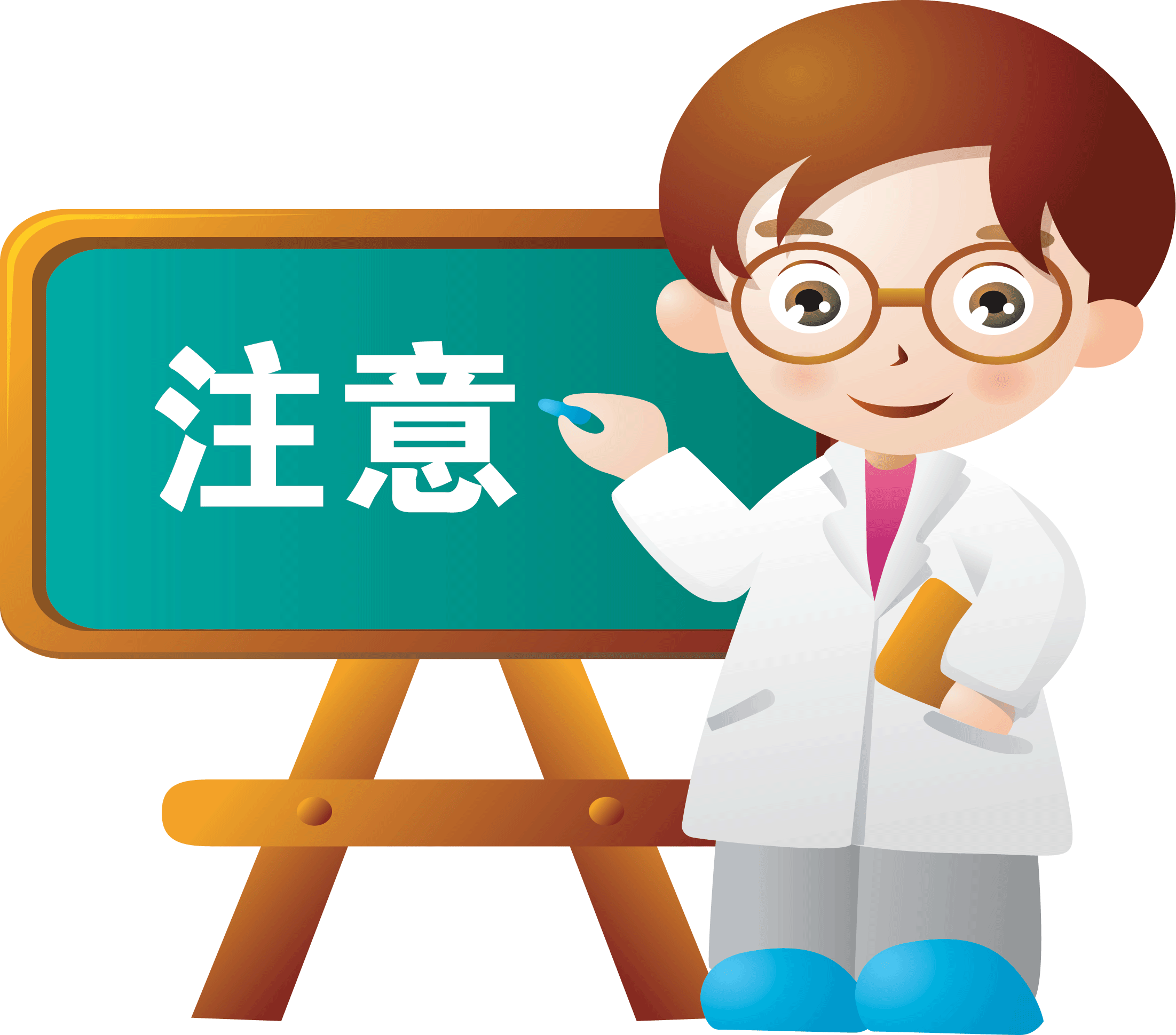 颜面|成人正畸，您最关心的十个问题都在这里