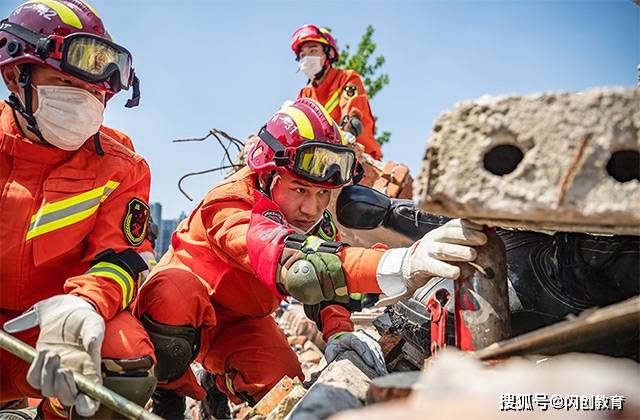 发生十级地震