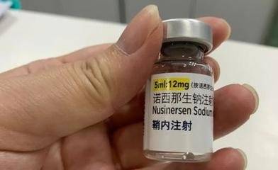 发声|西安55万药费患儿妈妈发声：家人同意用药 感谢医院救孩子的命