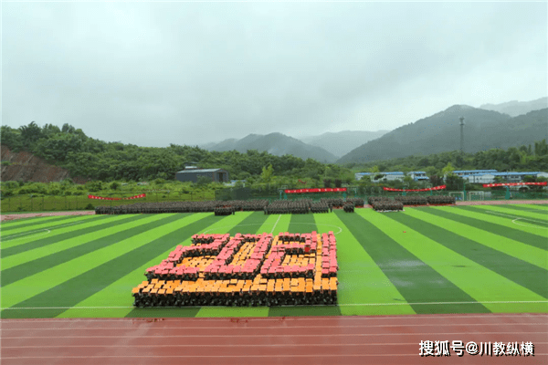 d751c34f7c054551892ea7a6d8196ed0.png