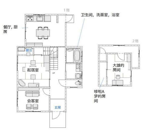 豪赤大雄图片