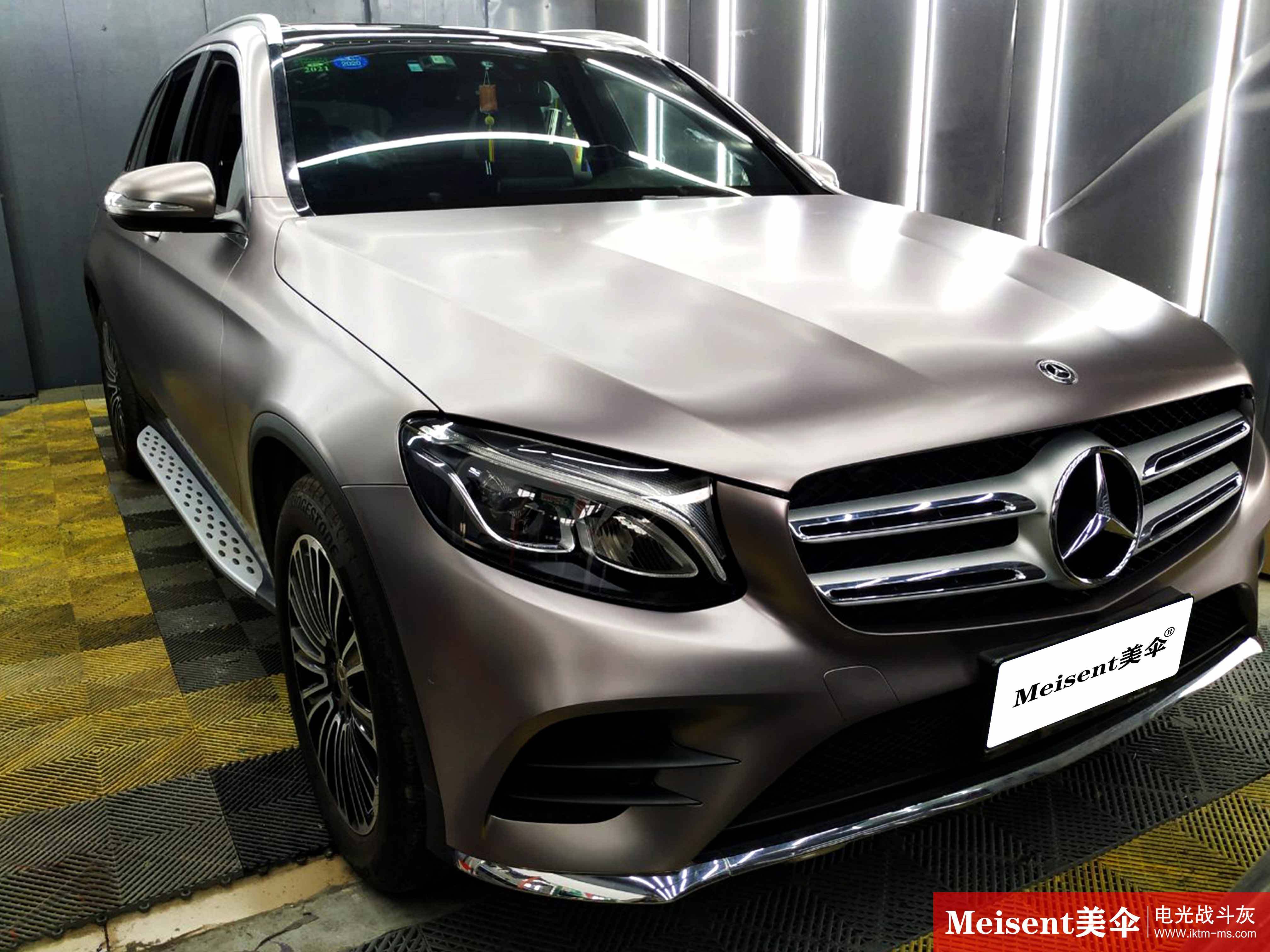 美国meisent美伞进口高端改色膜电光战斗灰奔驰