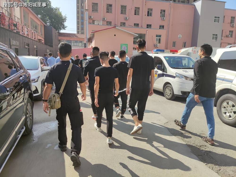 洛阳警方打掉为电诈"跑分"的犯罪团伙_涧西