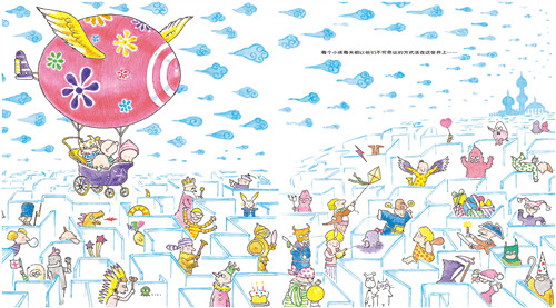b7708a007e97472d974bba47516f0fd4.png