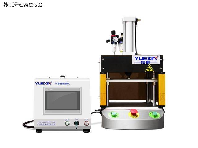 全功能气密测试仪 压力