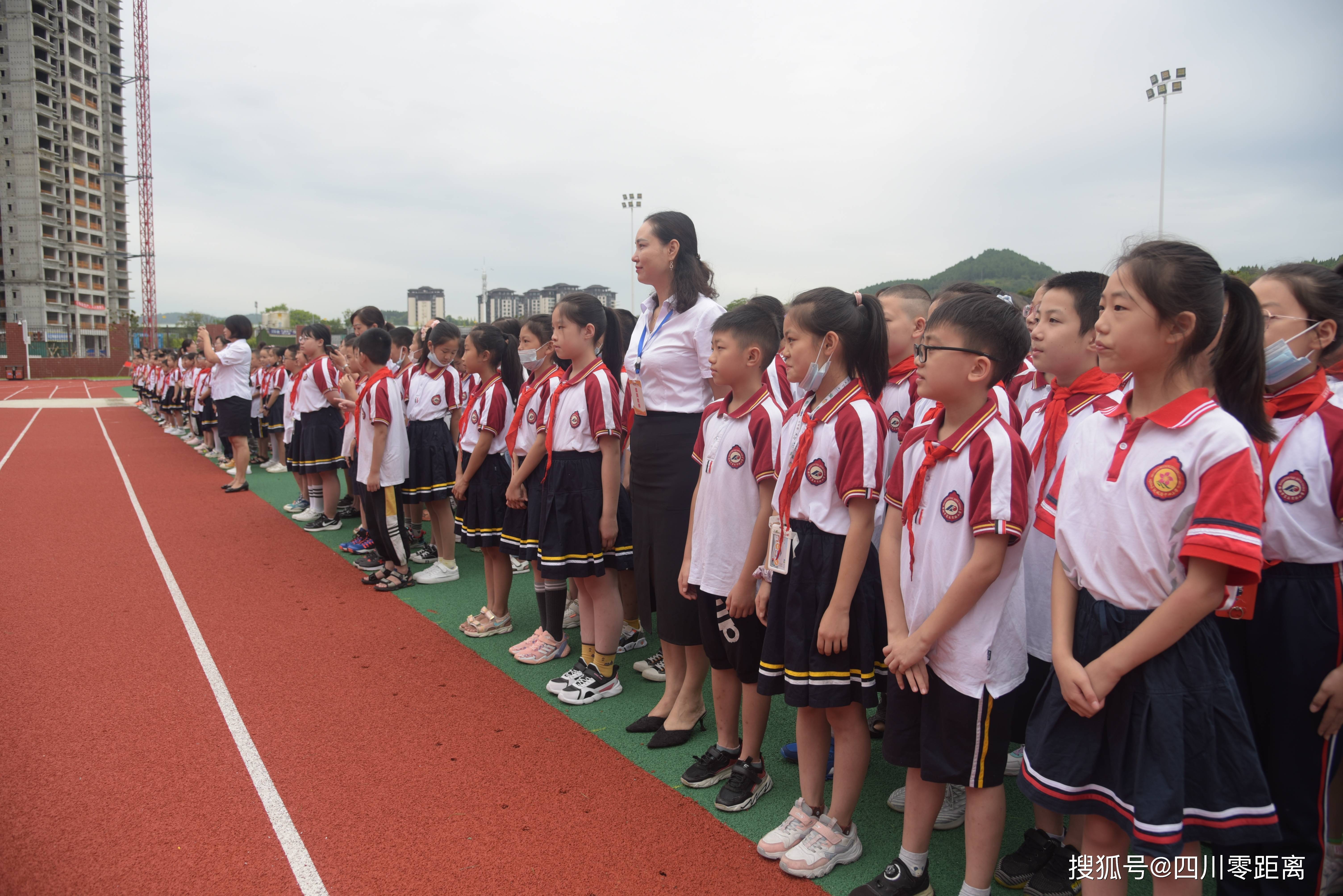 君子懷志 強國有我:綿陽市富樂第二實驗小學2021年秋季開學典禮暨科技