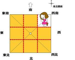 c912c766c6294b3584c44a6396b39530.jpeg