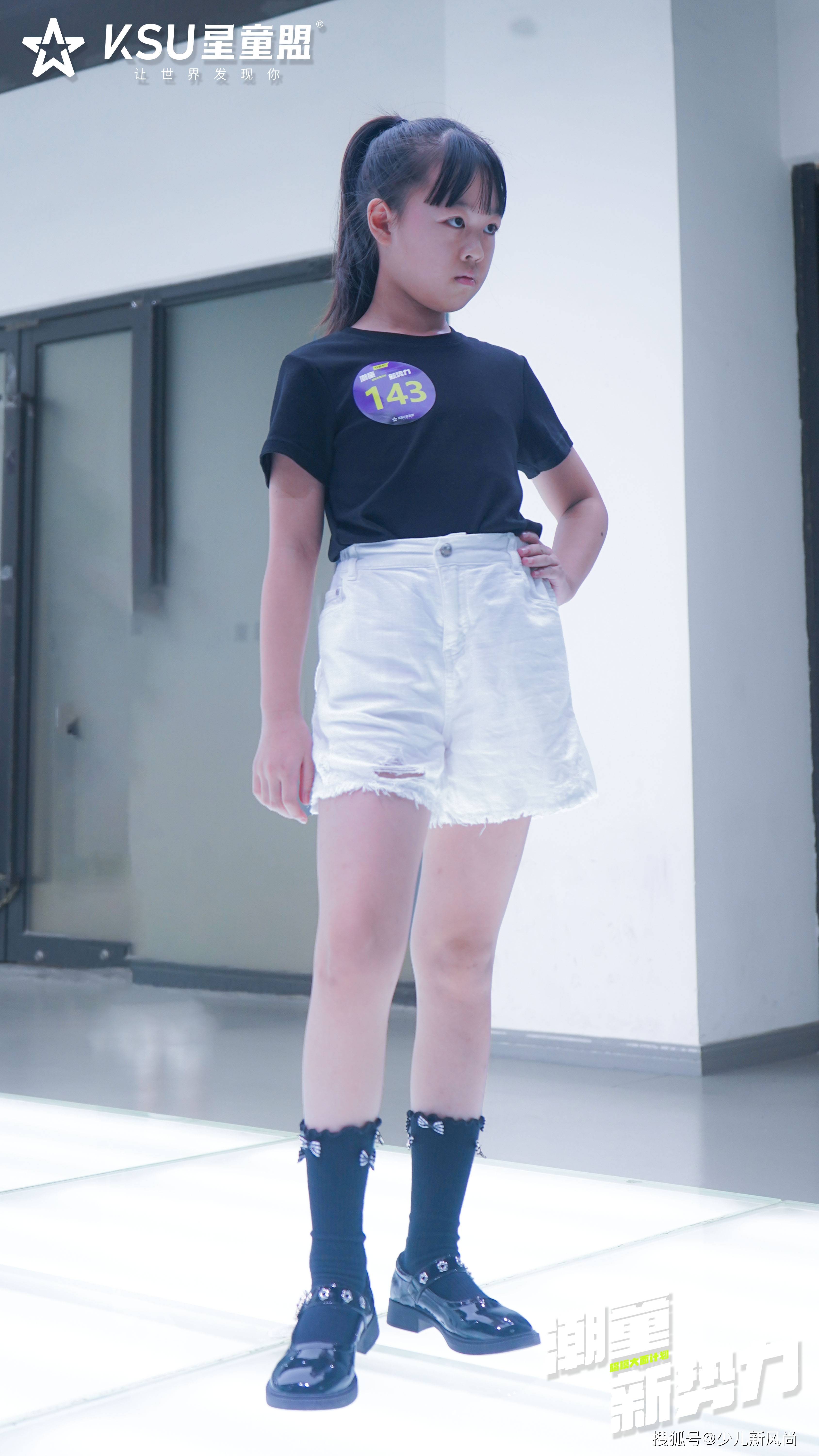 进行|为你而来| 宁波星童盟潮童新势力品牌面试会