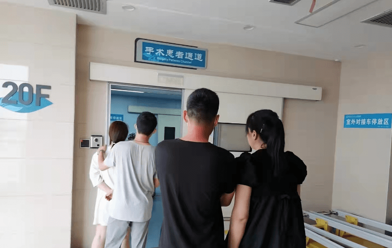 手术|【就诊指南】脑瘫术前、术后及住院相关疑问解答