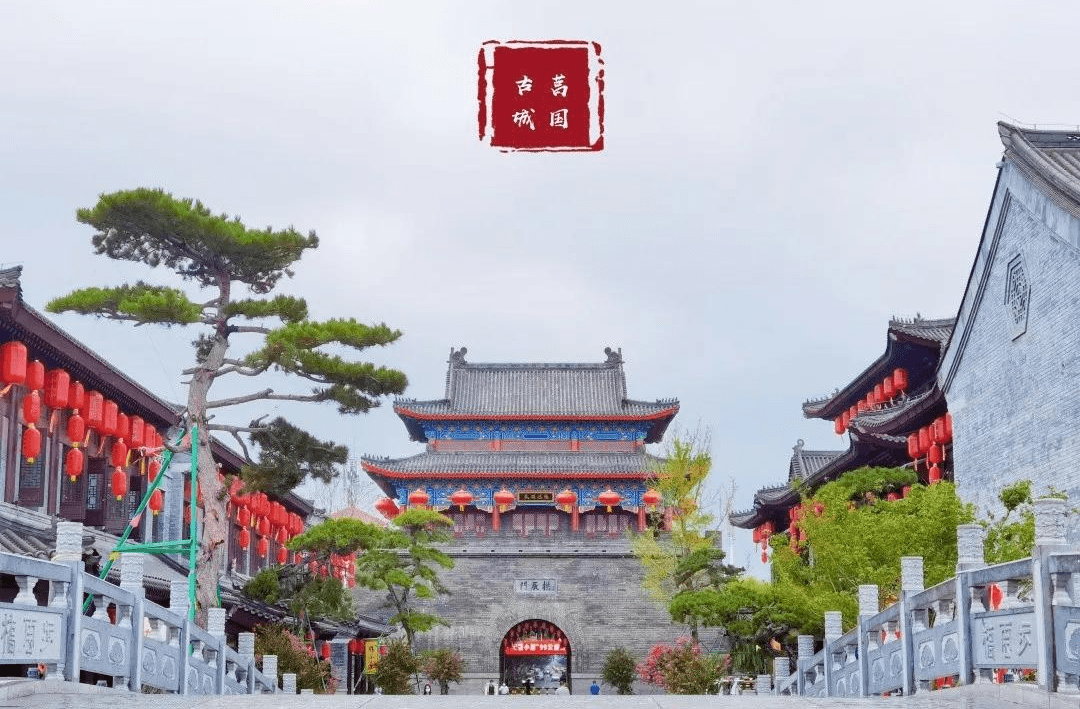 莒国古城:雨后的古城也很美_雨水