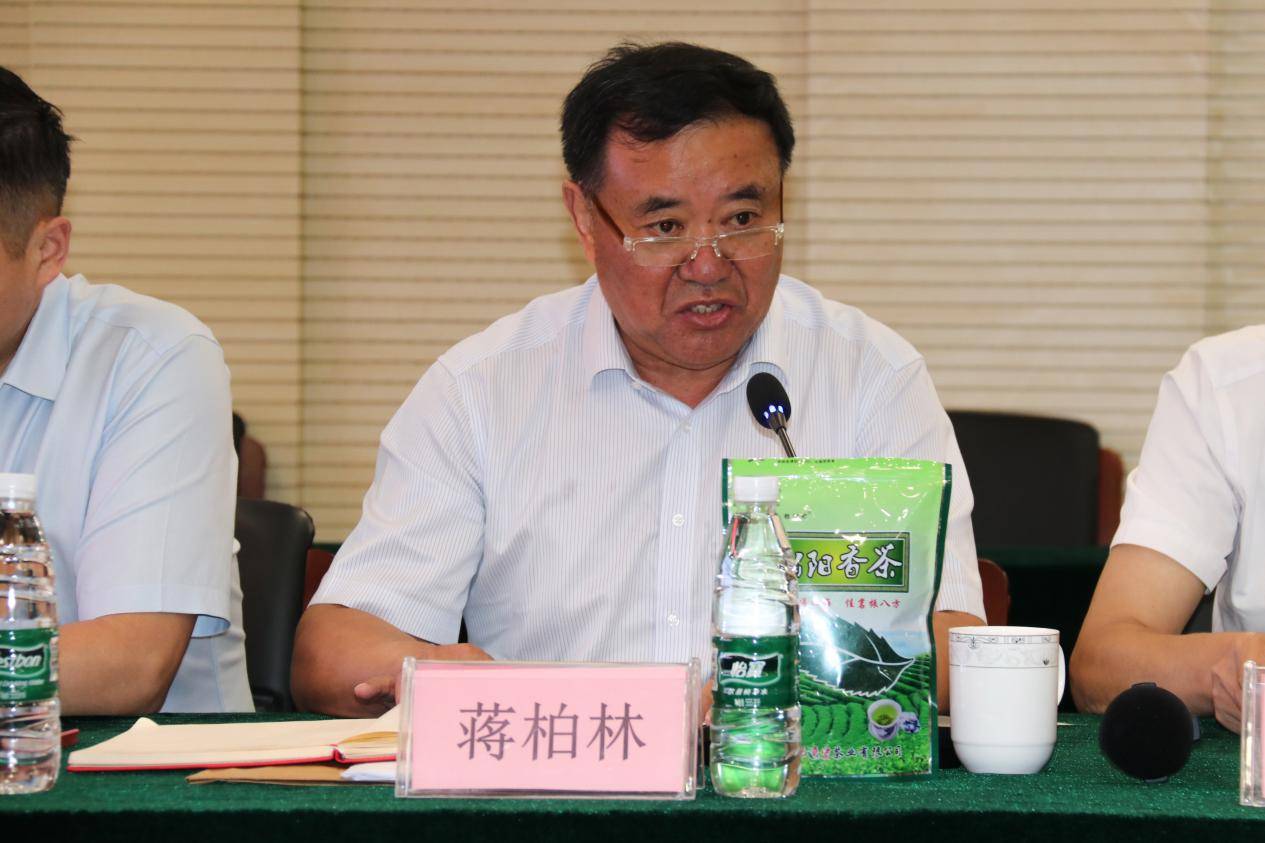 苏州供销系统农资供应服务工作会议暨生物有机肥使用研