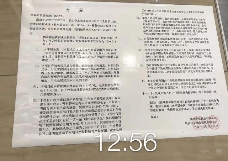 4f01e8dfbbcd426793c38e6273d41b58.png