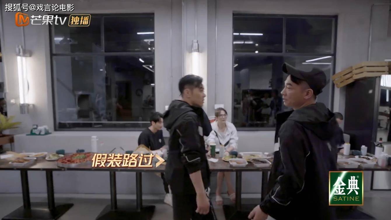 湾区|《披荆斩棘》部落联手对抗，李承铉开启套娃模式，大湾区全员社恐