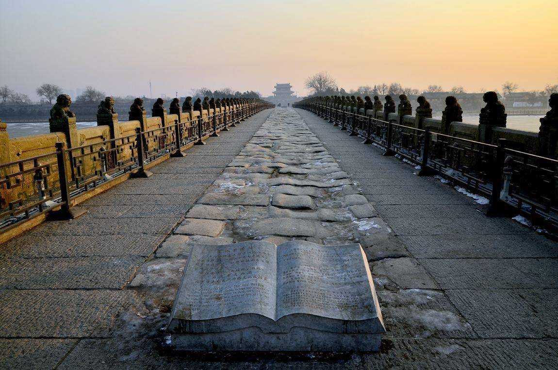 全面抗战|中国北京卢沟桥