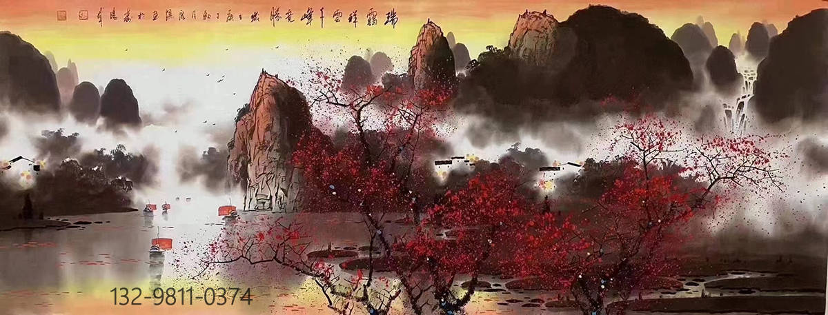 吕静溪山水画图片