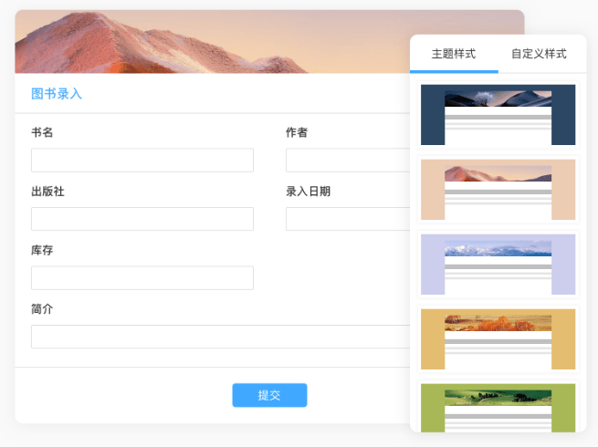 54e1d3a4c9984ecab6a1945e3c8908c9.png