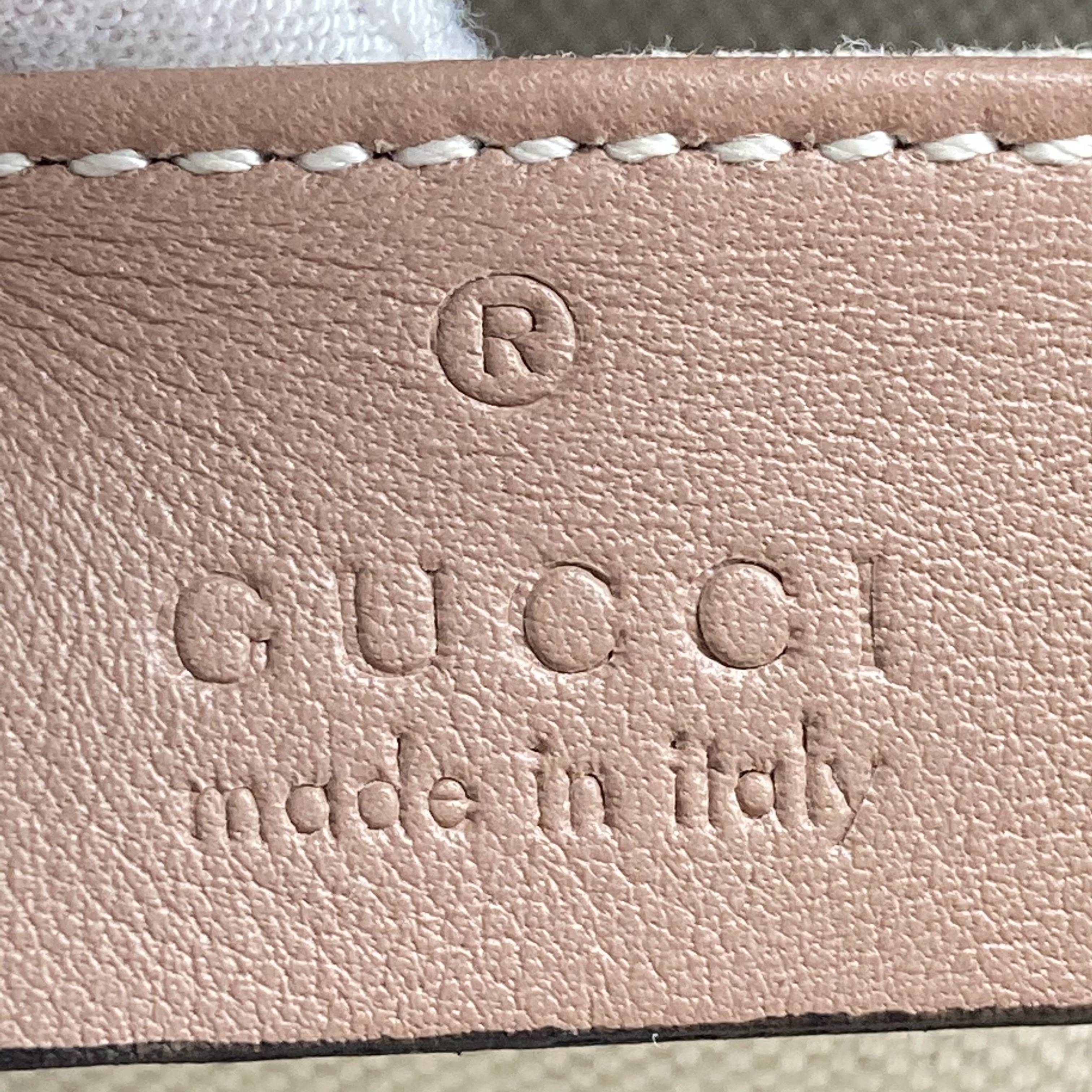 csic中南奢检鉴定系列gucci古驰emily系列双g压纹流苏单肩包鉴定记录