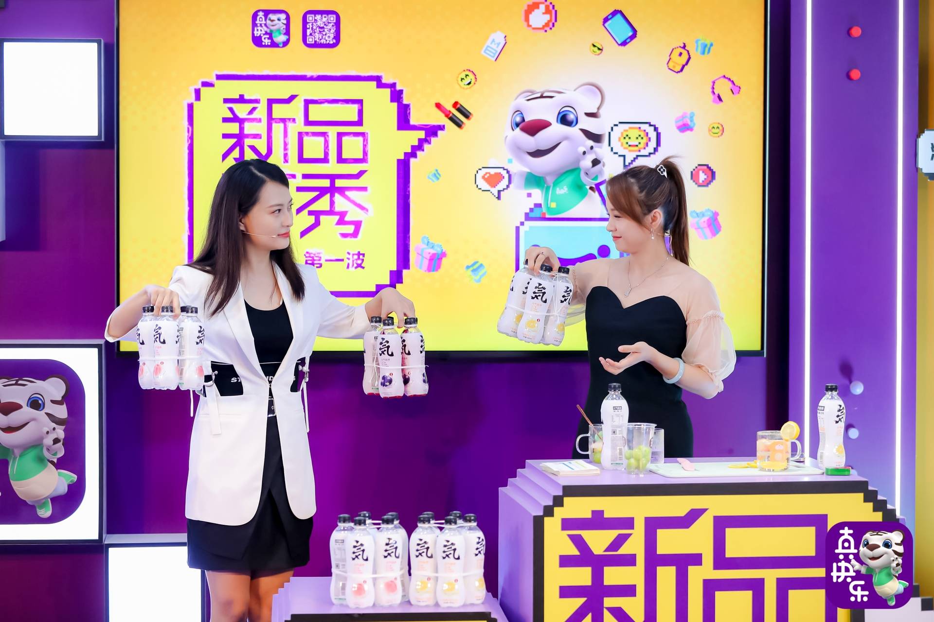 看点|解锁年轻新态度 “真快乐”新品首秀计划看点十足