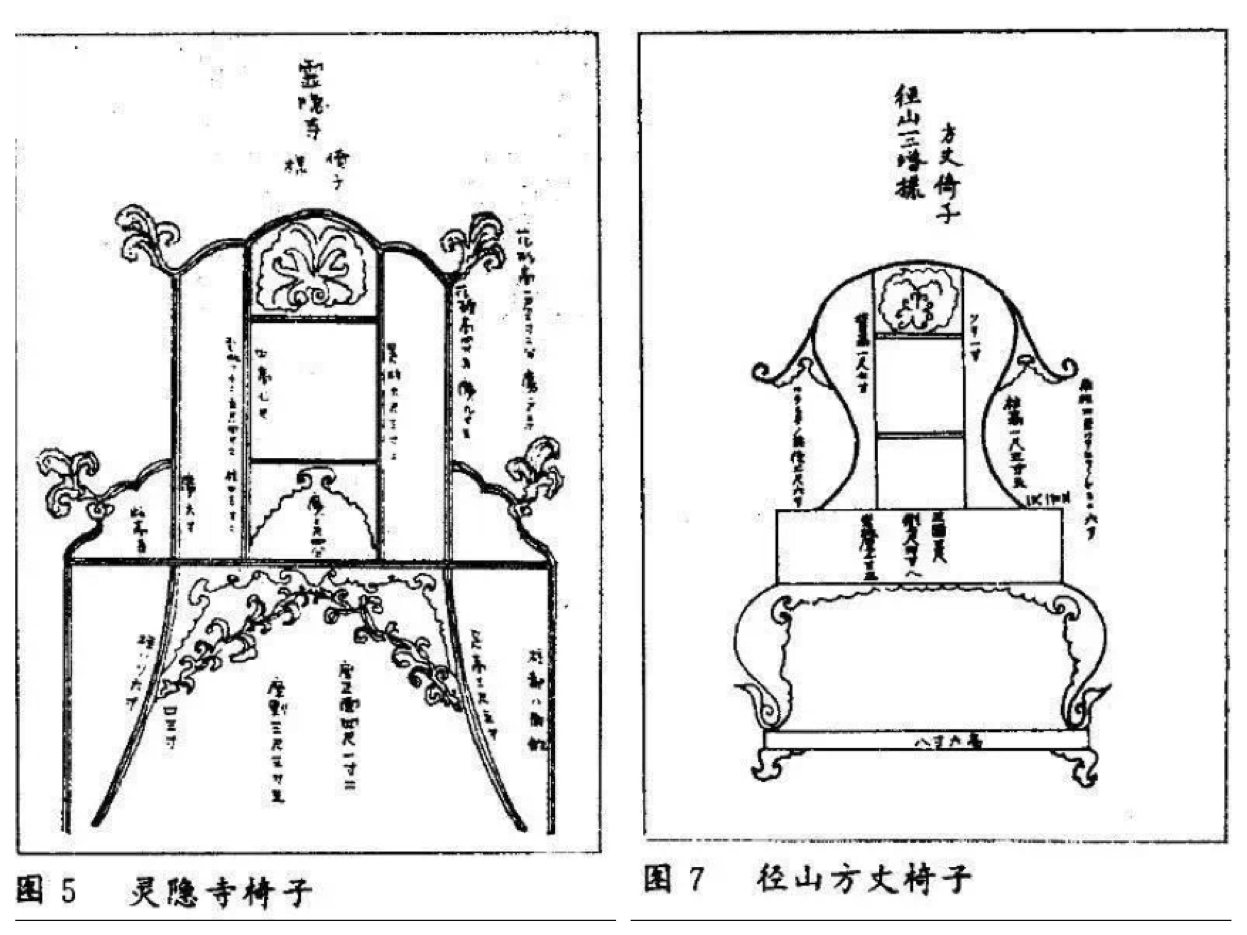 江南禅宗之巅峰如何再见五山十刹之风韵