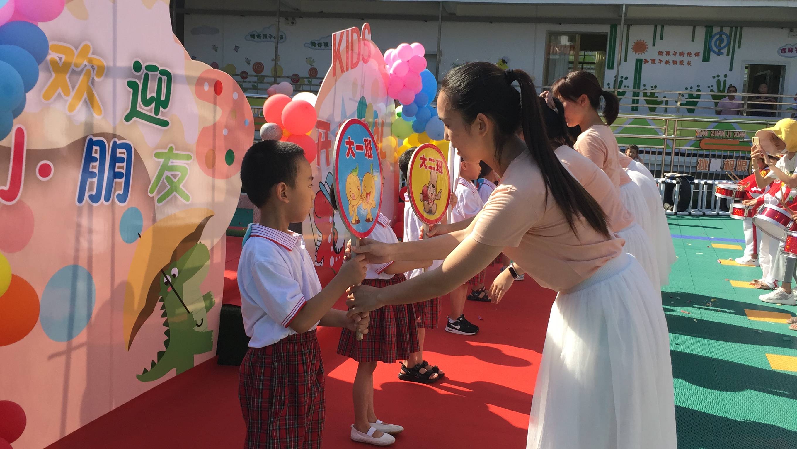 阳光开学季 ,最美成长礼——寻乌县幼儿园(中山园)开学典礼