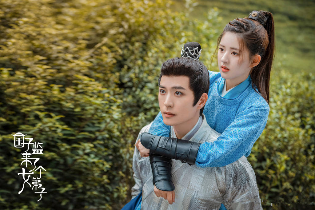 晏云之|《国子监来了个女弟子》定档，赵露思主演，爆笑甜宠，古装校园