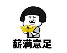 ca2b52173f654e16b0b1bd68f786c51b.png