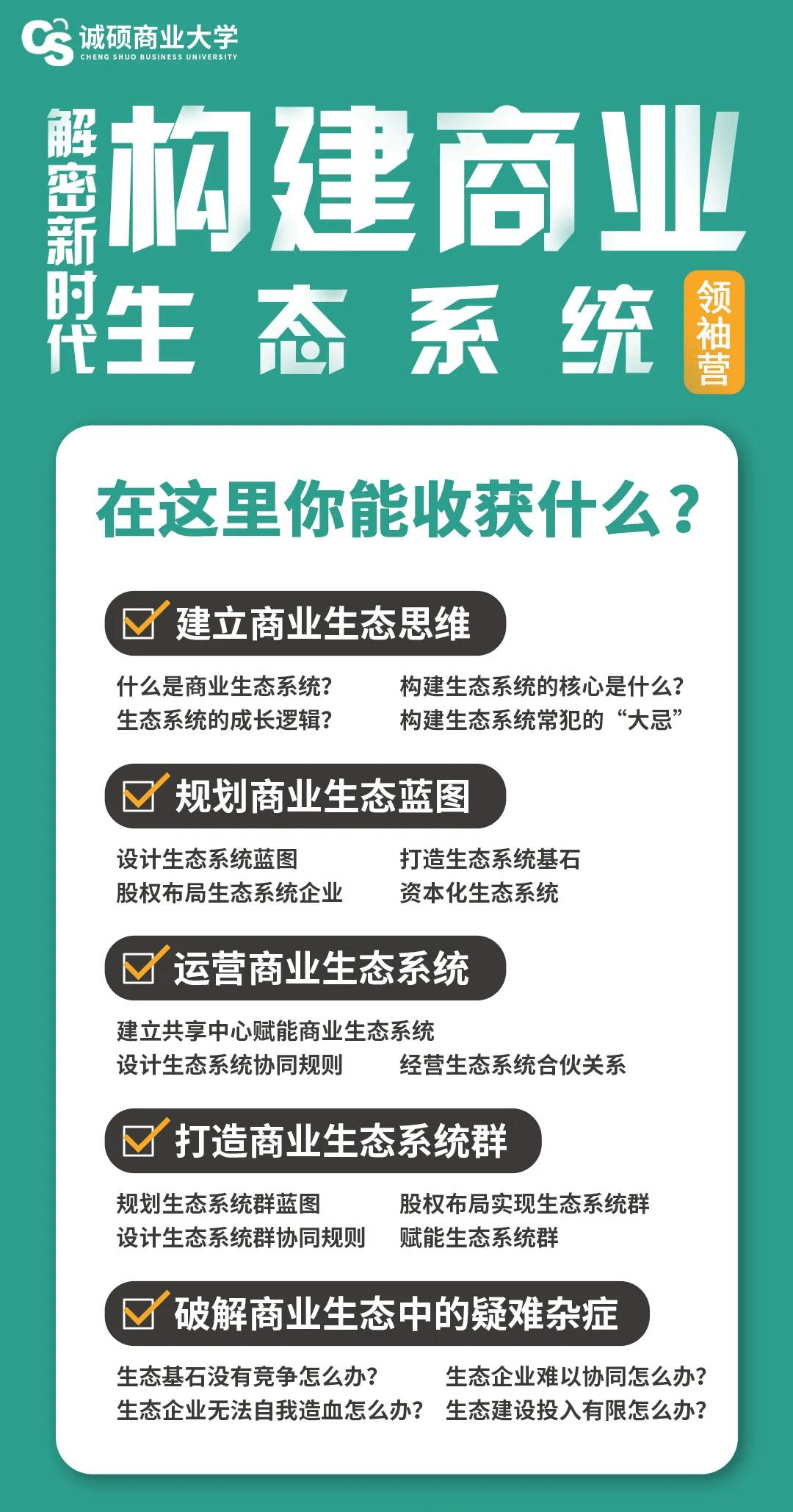a58fbc478ec3487ca1eb85bf6d6871b2.png