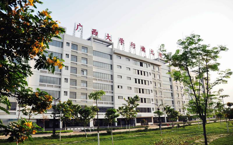 广西财经学院专科校区图片