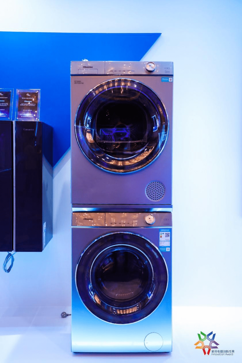 一举斩获2项大奖,海信洗衣机展露洗护创新实力-家电圈官网