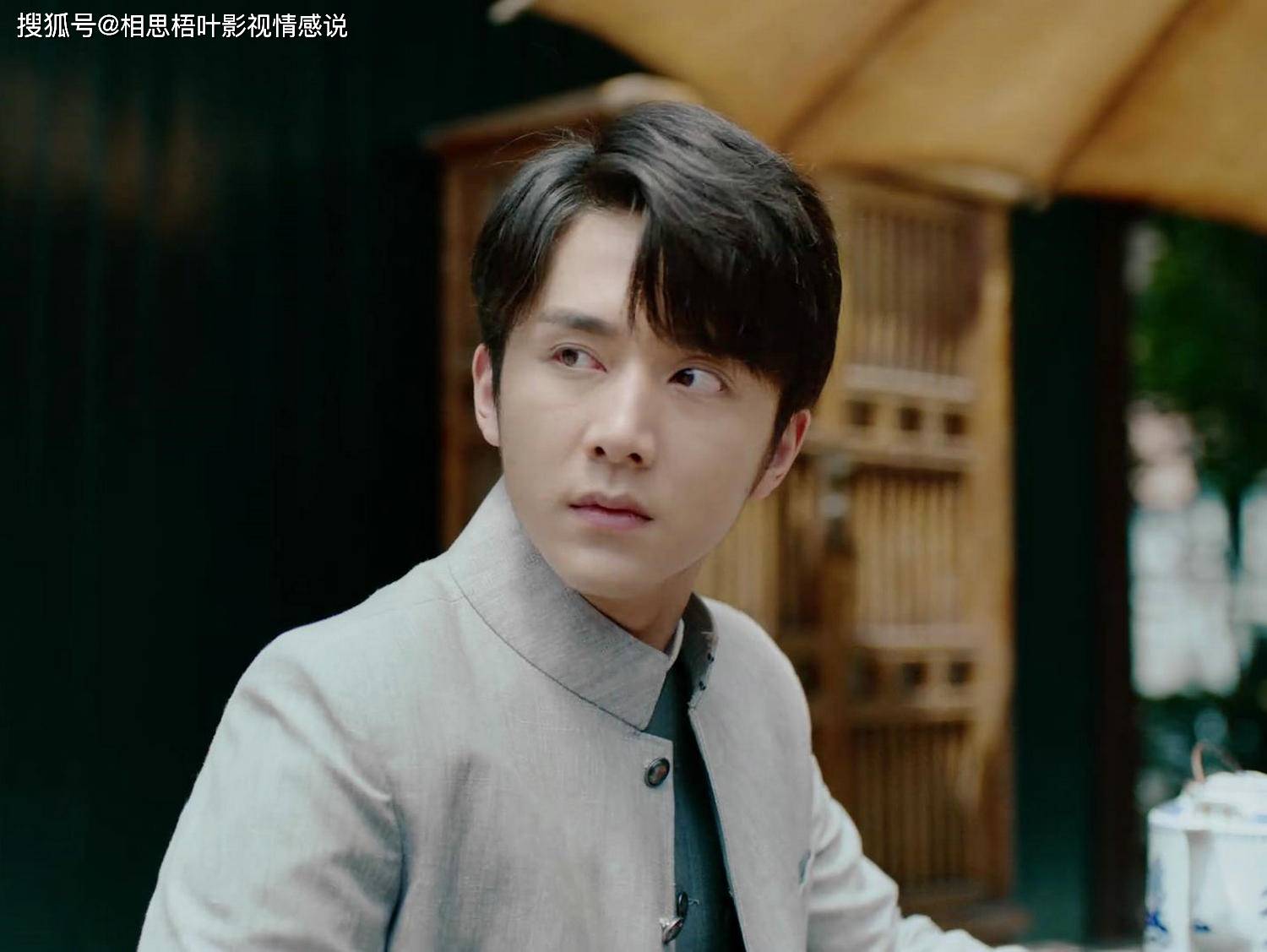 因为|《光芒》程亦治：你的真情，就像一束光，照亮了我的心