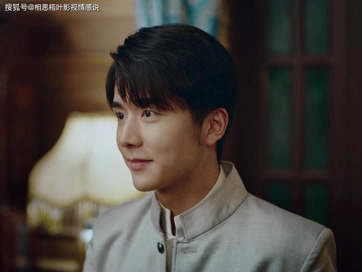 因为|《光芒》程亦治：你的真情，就像一束光，照亮了我的心