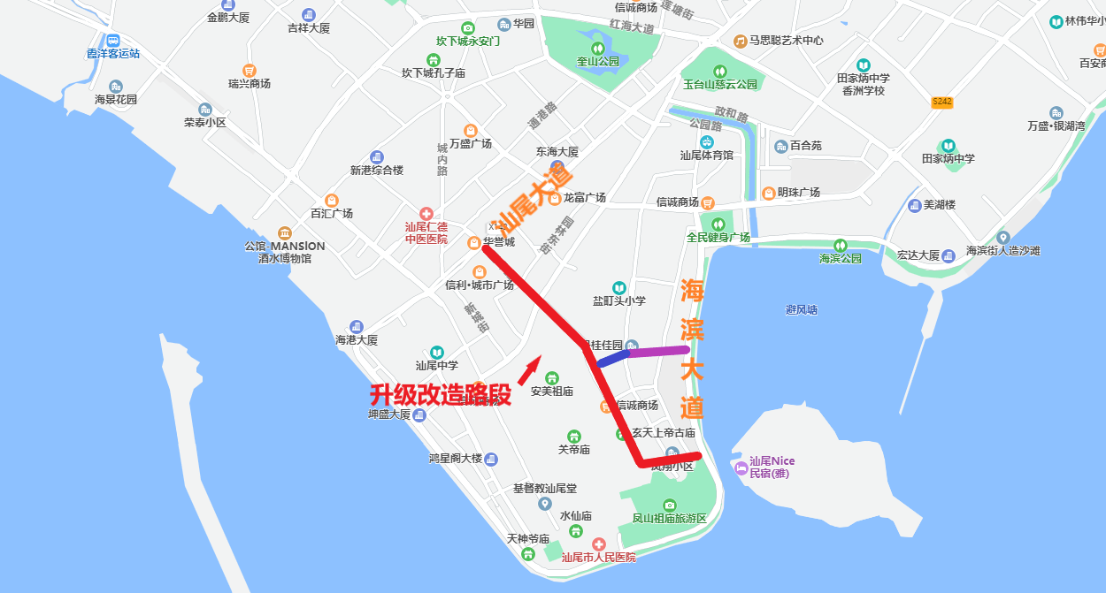 广东汕尾对城区这条道路进行升级改造路线总长2062米双向四车道