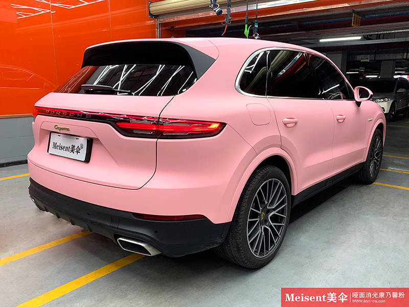 美国meisent美伞进口高端改色膜 哑面消光康乃馨粉--保时捷卡宴