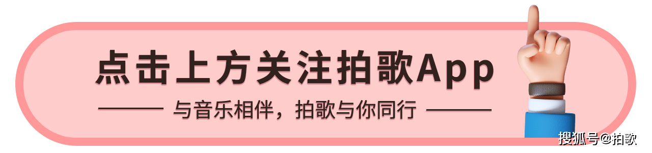 什么|华语女子天团：S.H.E.成团20周年，究竟是什么让她们长盛不衰？