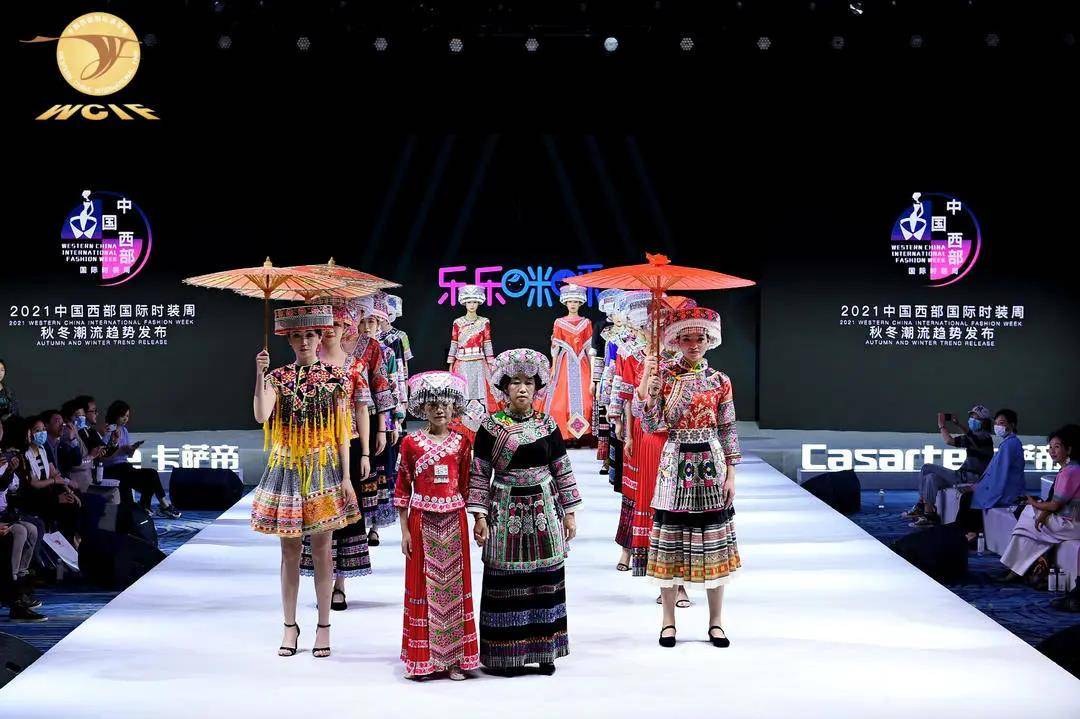 品牌|时尚看成都，2021中国西部国际时装周携“潮”而来