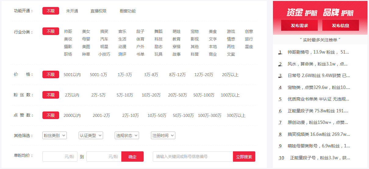 9803b9fdf81446fa8ecc5c95c7dc7b50.png