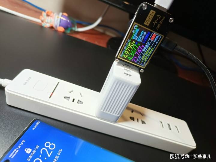 手机|扔掉多个笨重的充电器 商务人士选择奥睿科65W氮化镓充电器的理由