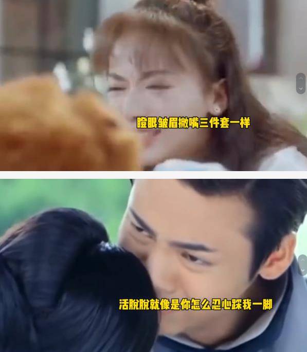 演技|知名表演导师评Baby演技,论尴尬绝对第一,只会皱眉瞪眼撇嘴