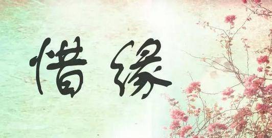 什么是伤官生财 8467c33a3a6240b0b70ef9b2f78ab668.jpeg