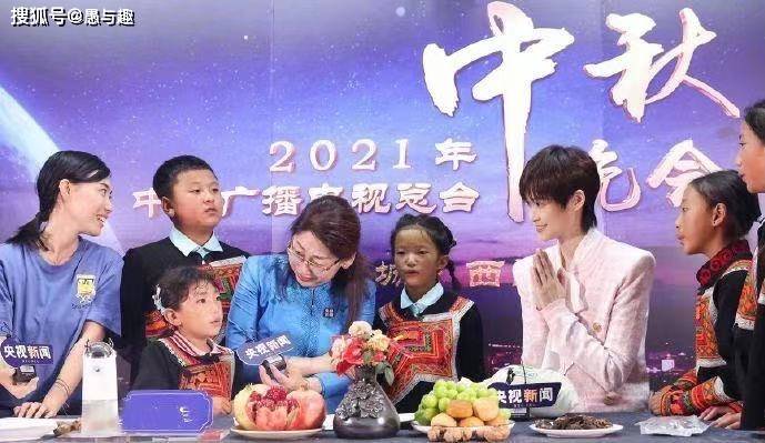 官宣|中秋晚会即将开幕，央视官宣节目单，你最期待哪位嘉宾的表演