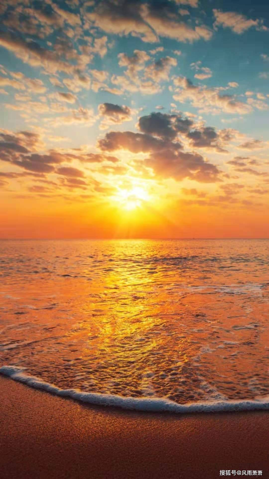 倾注,琥珀色的黄昏,各取一杯