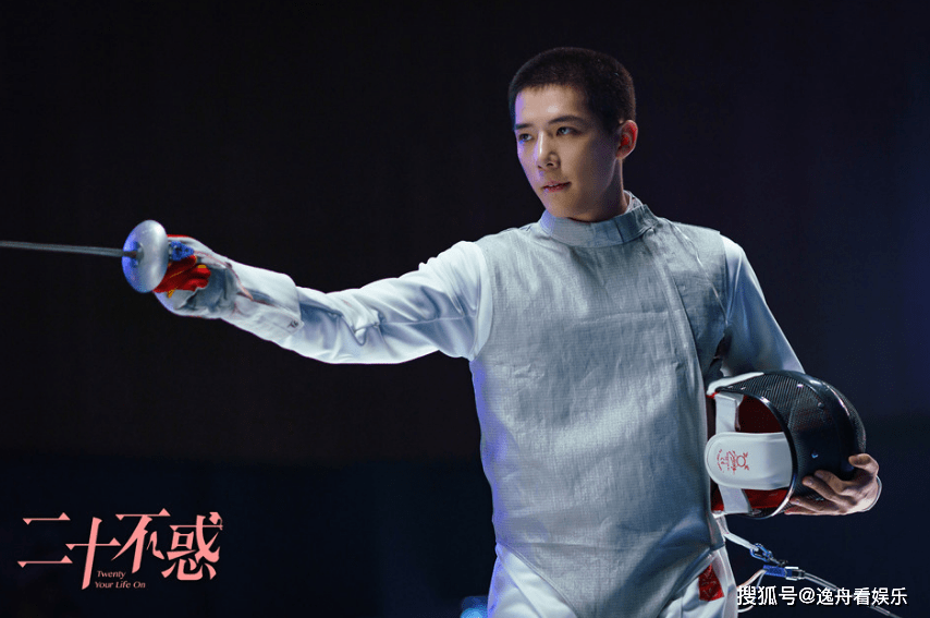 职业|《陪你逐风飞翔》将播，宋祖儿、王安宇CP感十足，上演职业选手