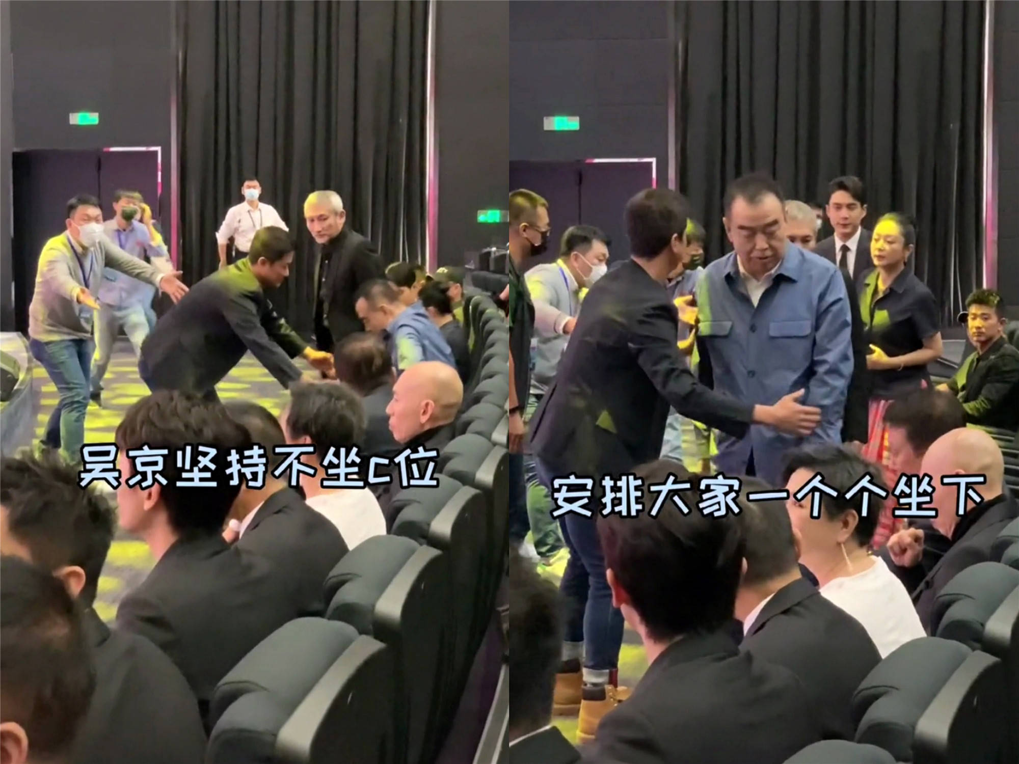 吴京|电影《长津湖》首映，吴京通过两个细节说明他的成功不是偶然的