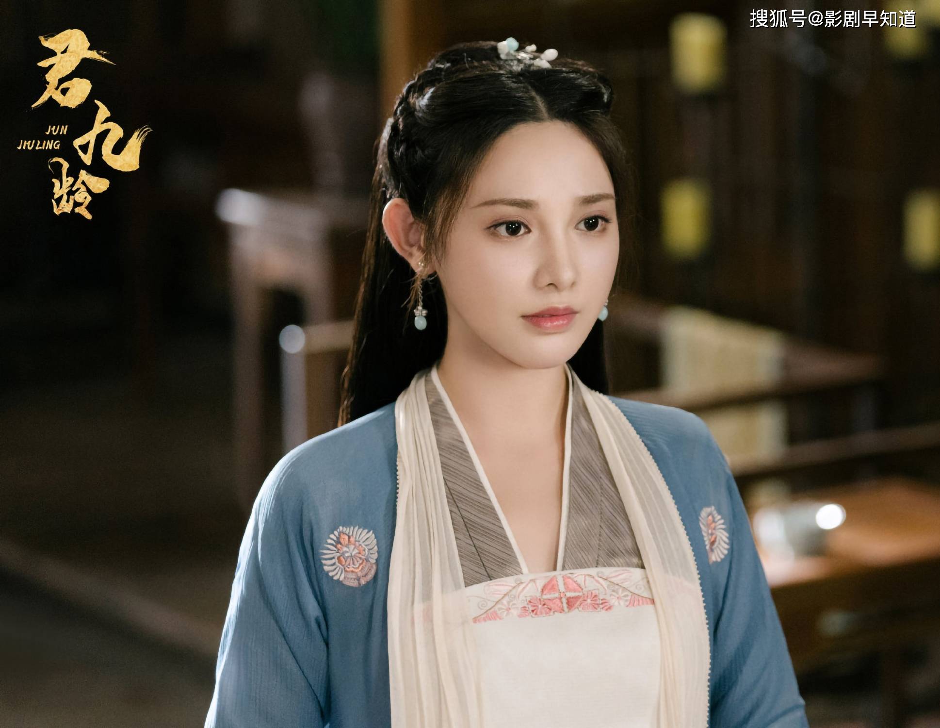 彭小苒|彭小苒新戏《春闺梦里人》杀青，古装颜值提升，搭档95后小生