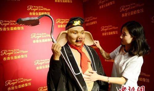 外媒：加拿大己亥猪年生肖邮票亮相选用猪八戒形象