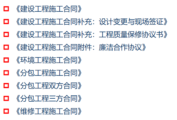 門戶網站建設方案外包合同_(門戶網站建設方案外包合同怎麼寫)